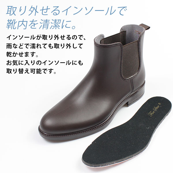 楽天市場】レインブーツ メンズ 長靴 ビジネス ブーツ 防水 完全防水
