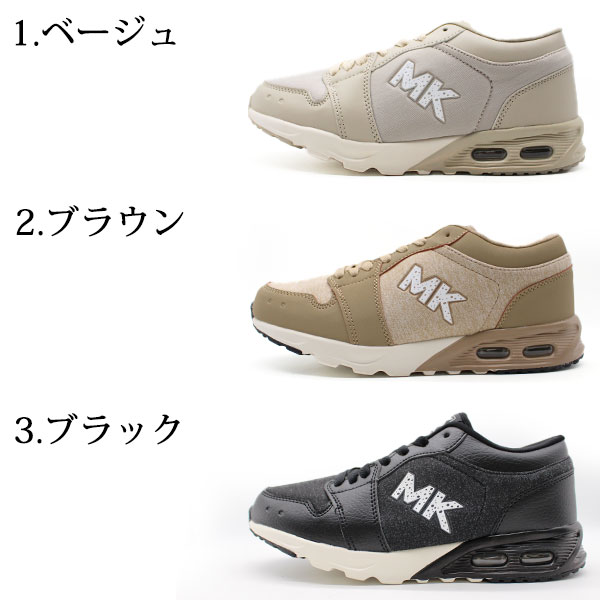 楽天市場】【1日限定☆P最大7倍】 スニーカー レディース 靴 黒