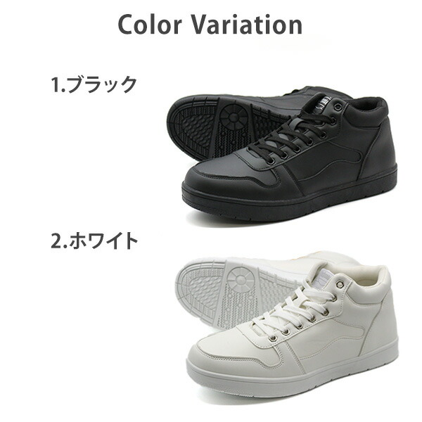 楽天市場】スニーカー メンズ 靴 黒 ブラック 白 ホワイト 防水 防滑