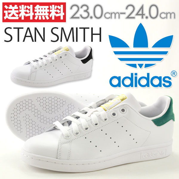 楽天市場】アディダス スニーカー ローカット レディース 靴 adidas