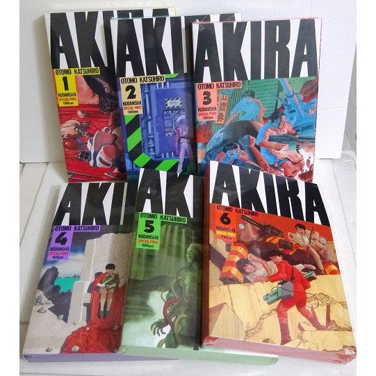楽天市場】『AKIRA 1～6 全巻セット』大友 克洋 : くうねる堂