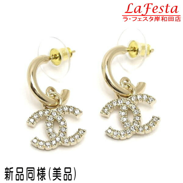 楽天市場】【中古】【新品同様・美品】 シャネル ピアス シャンパン