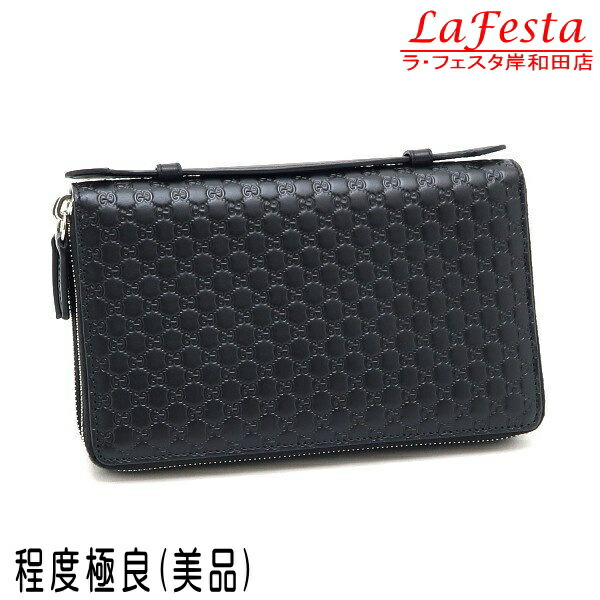 グッチ(GUCCI) 中古 セカンドバッグ | 通販・人気ランキング - 価格.com