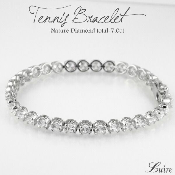 楽天市場】スワロフスキー テニス ラウンド デラックス ブレスレット