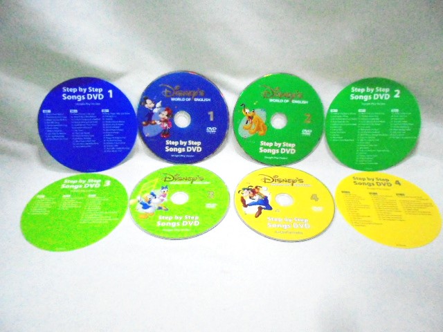 楽天市場】dwe シングアロングの通販