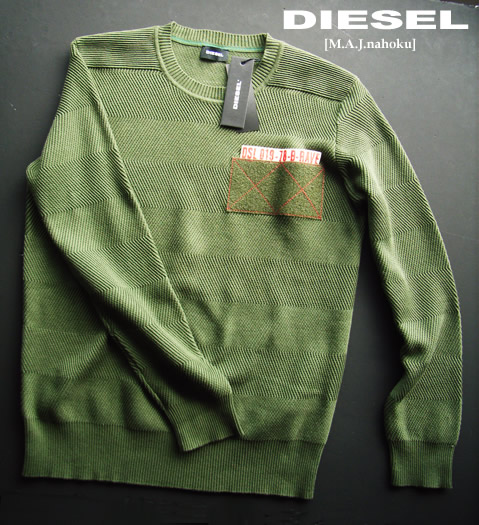楽天市場】8150新品☆ディーゼル DIESEL☆ロゴコットンニットK115