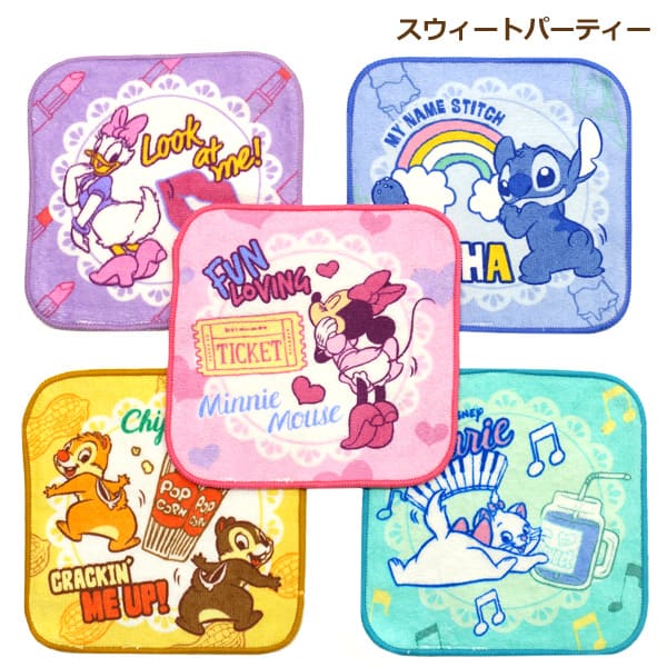楽天市場】ミニタオル キャラクター 5枚 セット タオルハンカチ 制菌