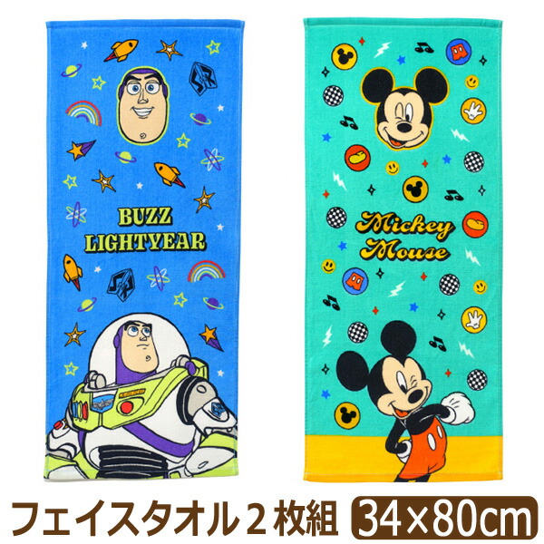 set1149-2.jpg?fitin=720:720