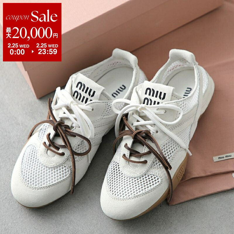 楽天市場】ミュウミュウ スニーカー（靴サイズ（cm）24.5）（靴）の通販