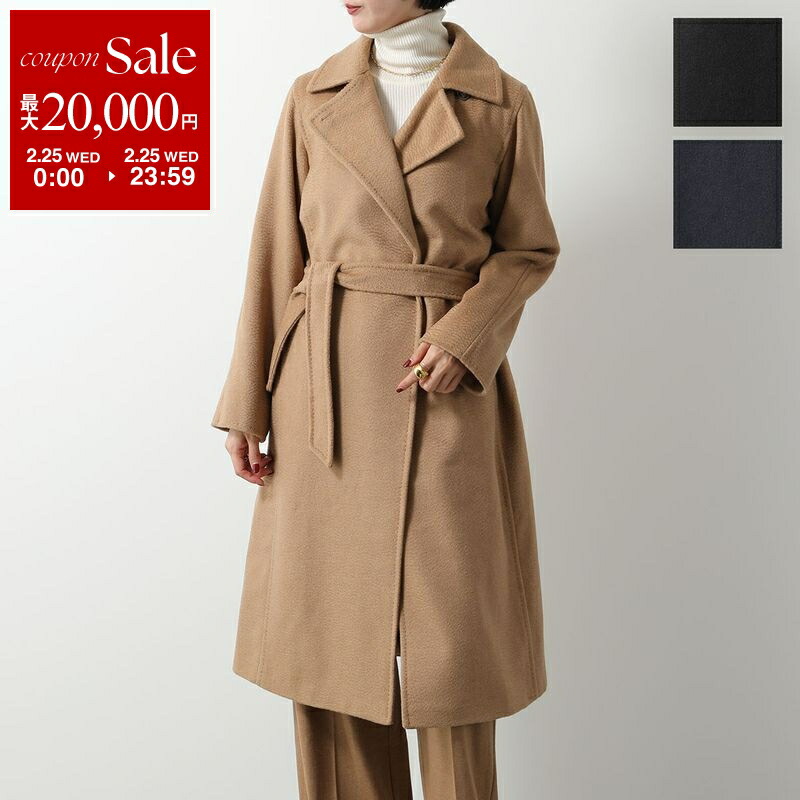 マックスマーラ コート キャメル」の人気商品一覧 | 安い商品を通販