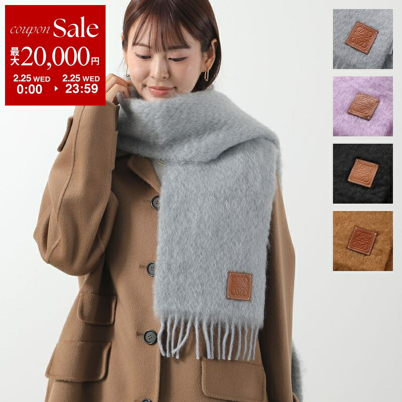 n*！様 LOEWE ロエベ マフラー アナグラムブローチ モヘア ブルー美品