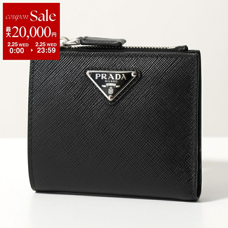 prada 財布」の人気商品一覧 | 安い商品を通販サイトから探す - 価格.com