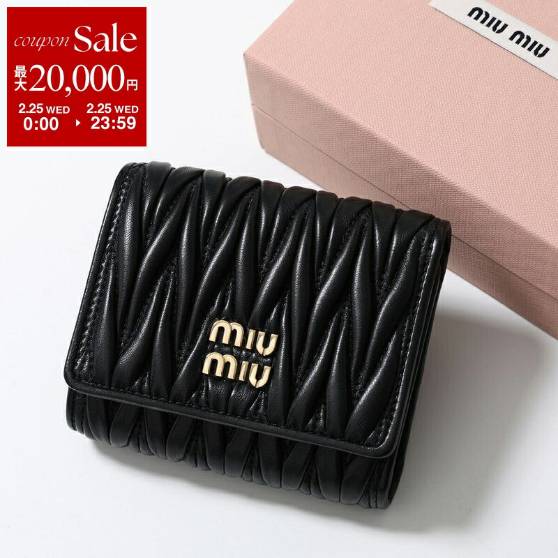 miumiu 財布 レザー」の人気商品一覧 | 安い商品を通販サイトから探す