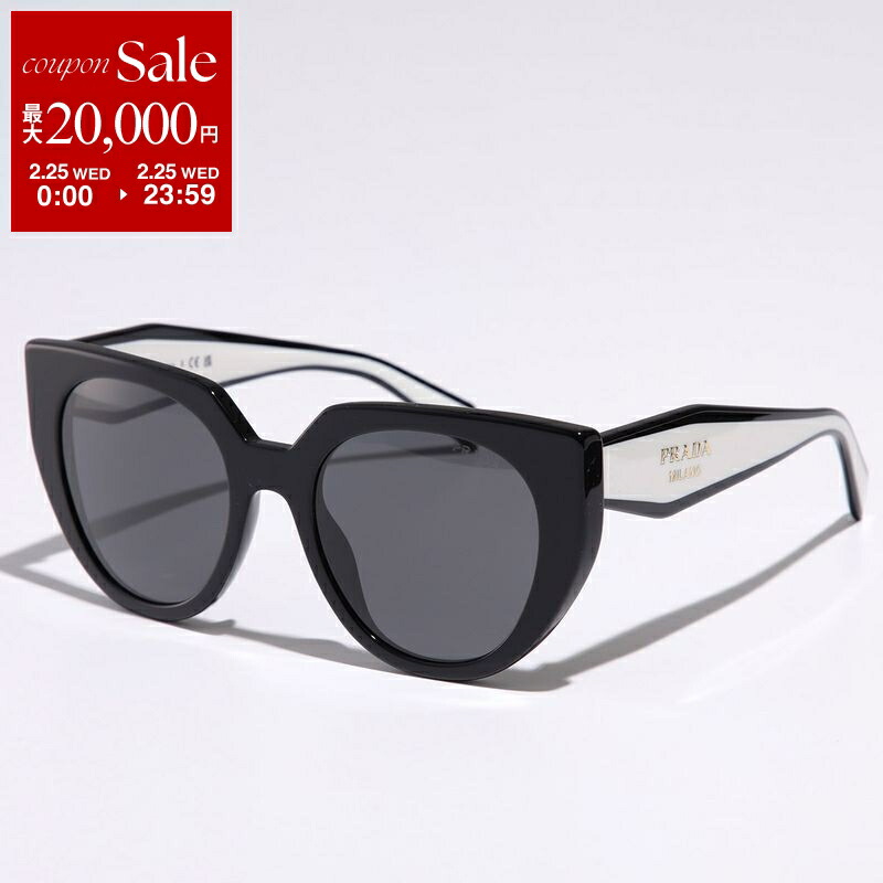 プラダ PRADA フレーム」の人気商品一覧 | 安い商品を通販サイトから