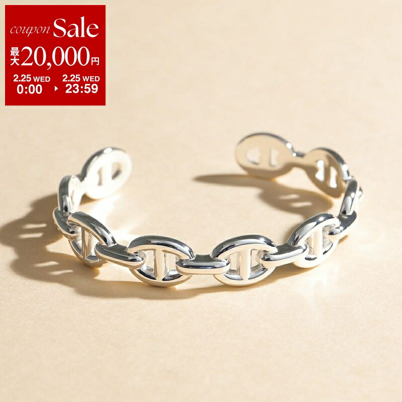 ブレスレット シルバー エルメス」の人気商品一覧 | 安い商品を通販