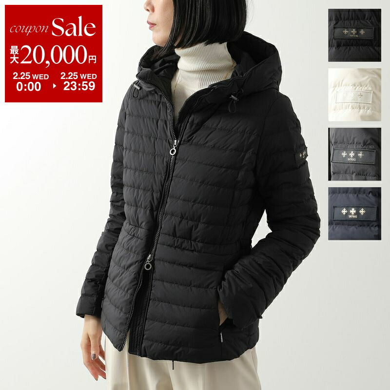 タトラス ダウンジャケット」の人気商品一覧 | 安い商品を通販サイト