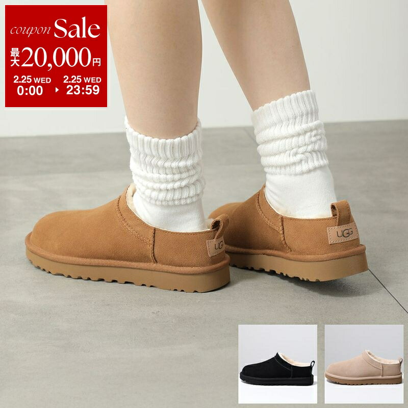 楽天市場】ugg（カラーベージュ）（スリッポン｜レディース靴）：靴の通販