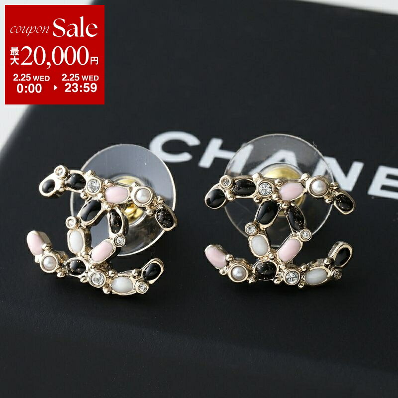 シャネル ピアス パール」の人気商品一覧 | 安い商品を通販サイトから