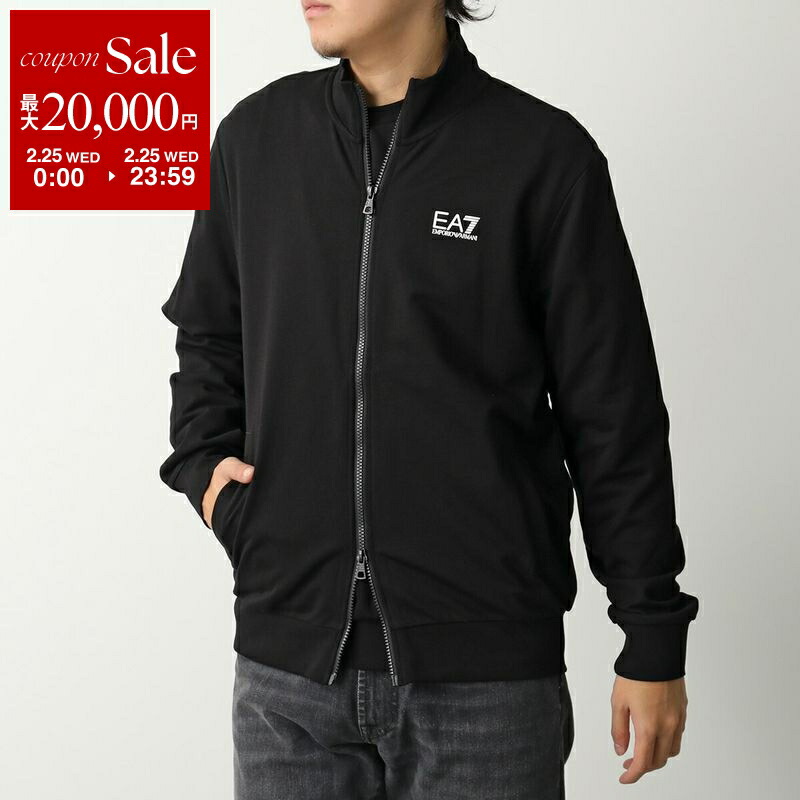 エンポリオアルマーニ(EMPORIO ARMANI) メンズジャケット・アウター