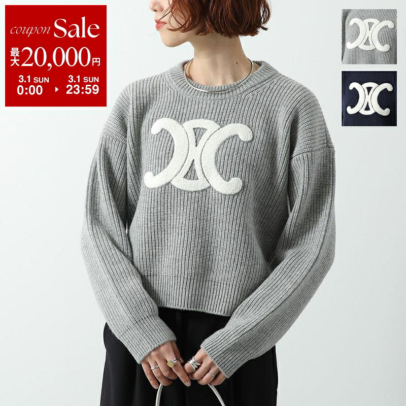 楽天市場】【最大2万円OFFクーポン対象・3/1限定】CELINE セリーヌ