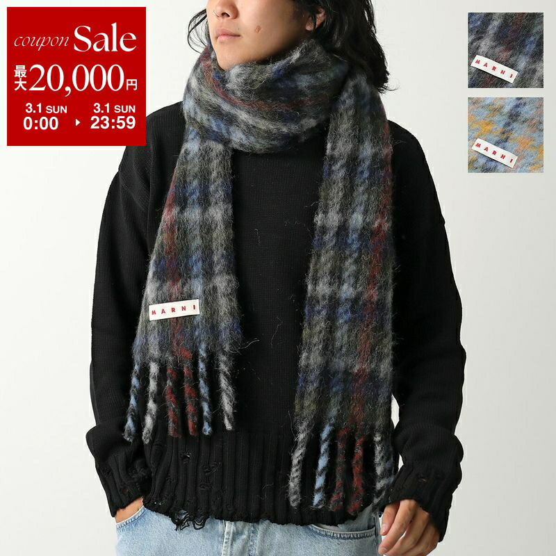楽天市場】【最大2万円OFFクーポン対象・3/1限定】MARNI マルニ