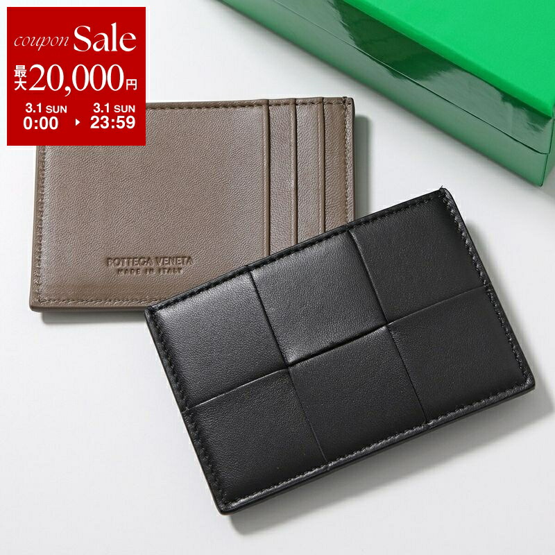 楽天市場】ボッテガヴェネタ カードケース（ブランドボッテガ
