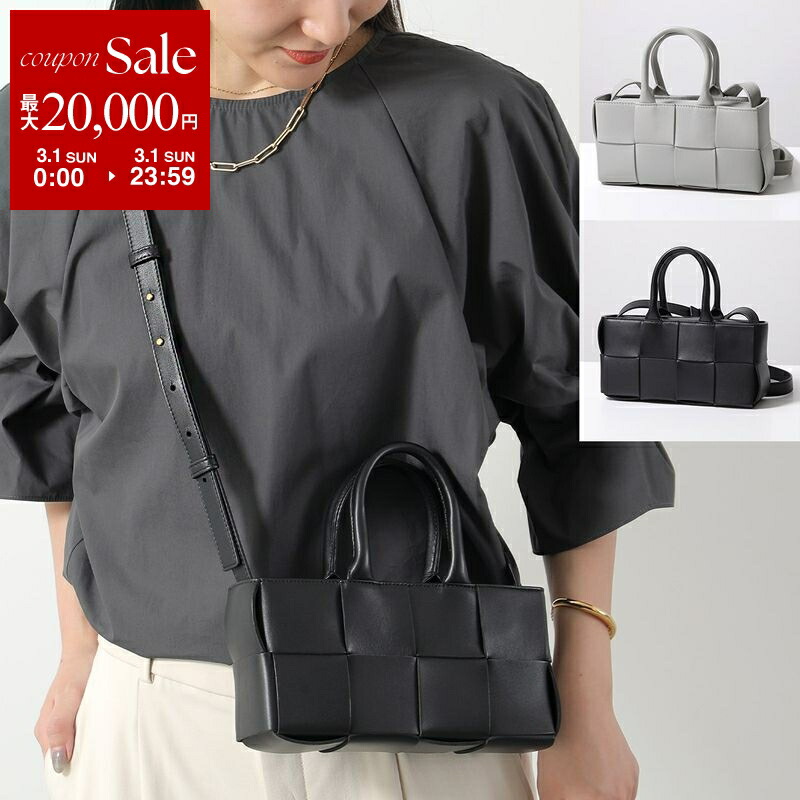 楽天市場】【最大2万円OFFクーポン対象・3/1限定】BOTTEGA VENETA