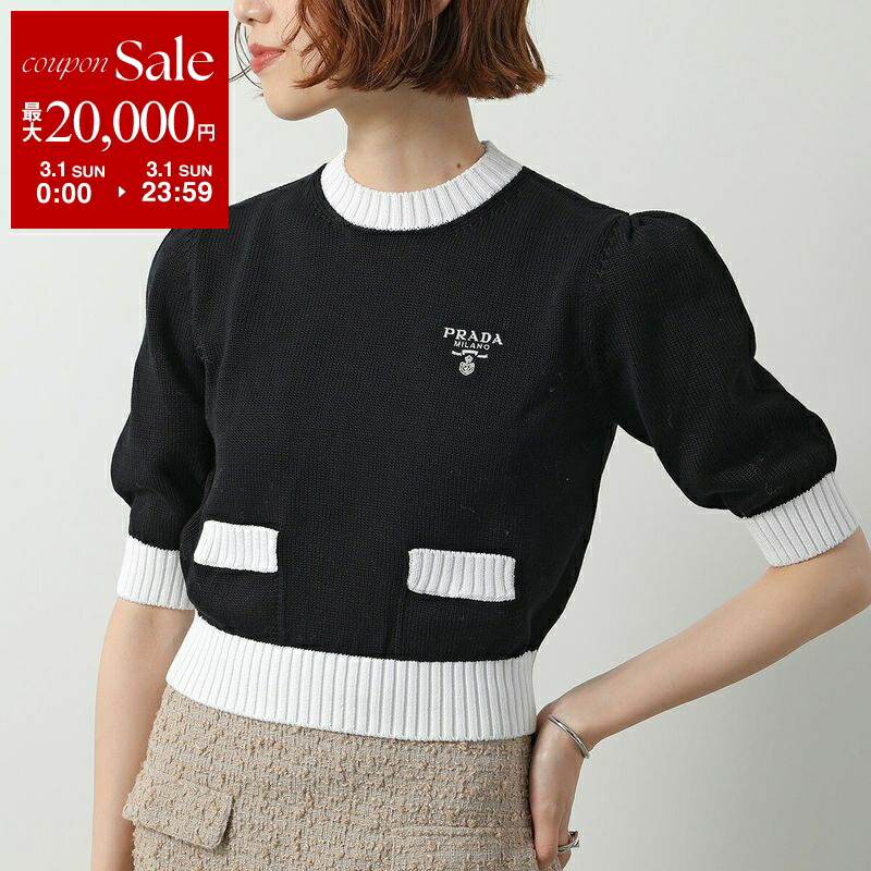 楽天市場】ニット プラダ（レディースファッション）の通販