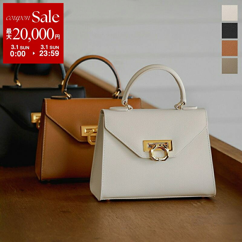 楽天市場】【最大2万円OFFクーポン対象・3/1限定】【Musee別注