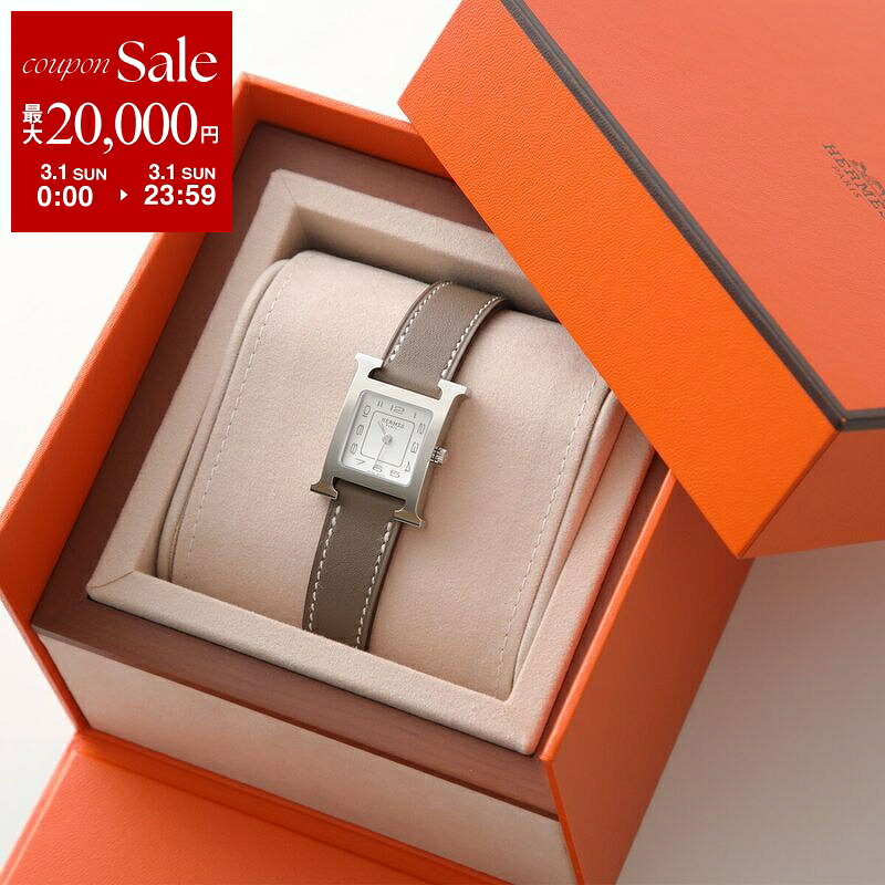 楽天市場】エルメス（レディース腕時計｜腕時計）の通販