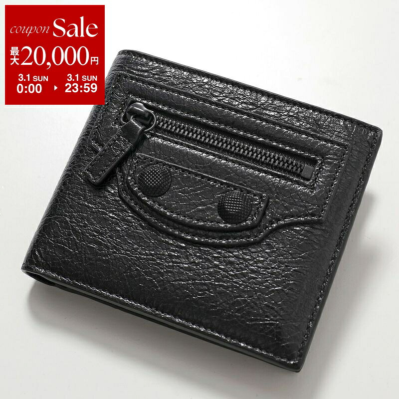 楽天市場】【最大2万円OFFクーポン対象・3/1限定】BALENCIAGA