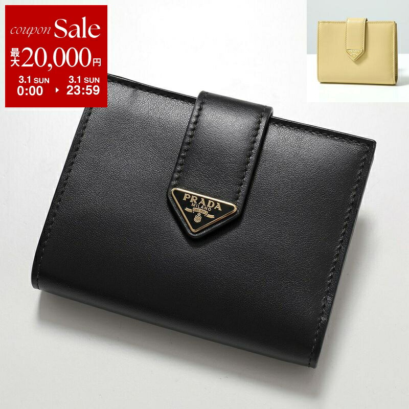 楽天市場】プラダ ミニ財布（ブランドプラダ）の通販