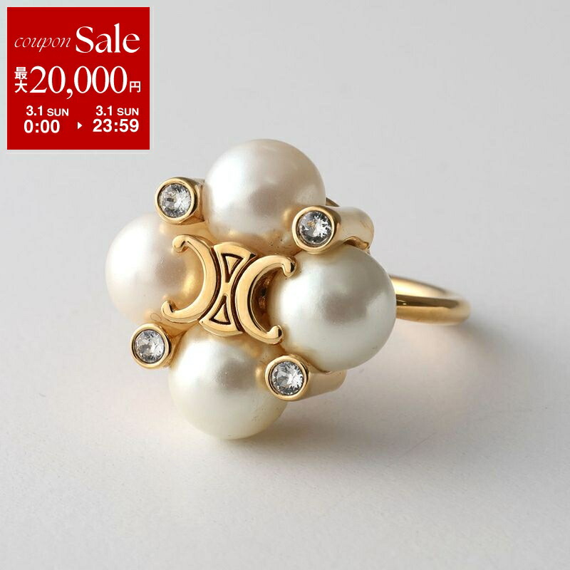 楽天市場】【最大2万円OFFクーポン対象・3/1限定】CELINE セリーヌ