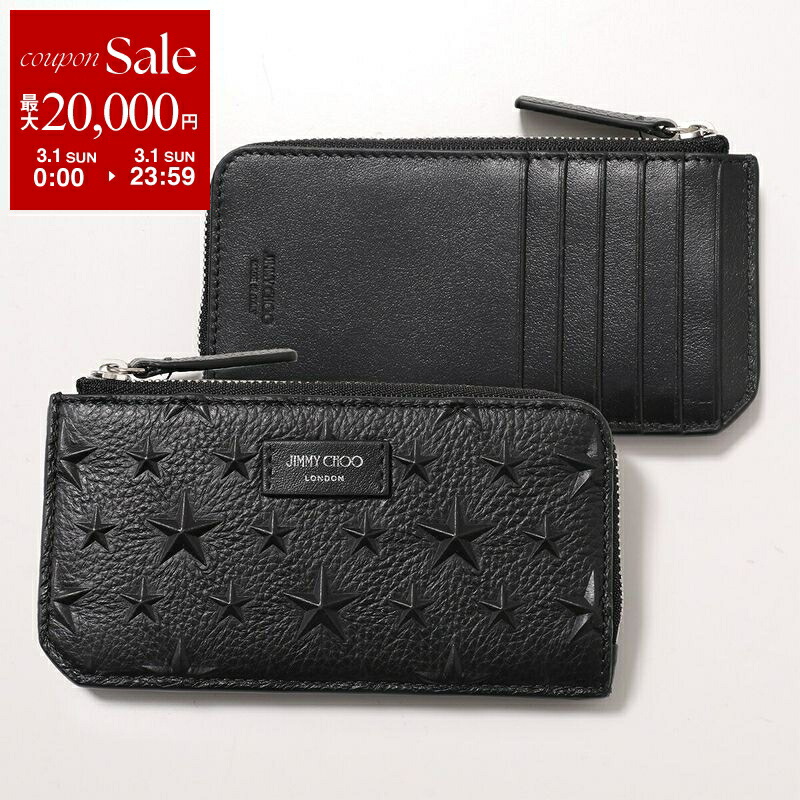 楽天市場】【最大2万円OFFクーポン対象・3/1限定】Jimmy Choo ジミー