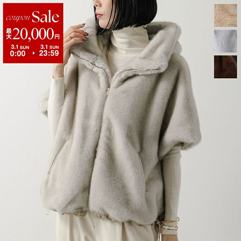 楽天市場】【最大2万円OFFクーポン対象・3/1限定】Eimee Law エイミー