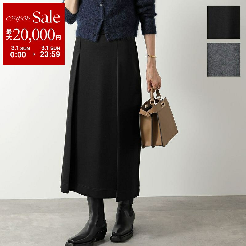 楽天市場】【最大2万円OFFクーポン対象・3/1限定】MAX MARA MM