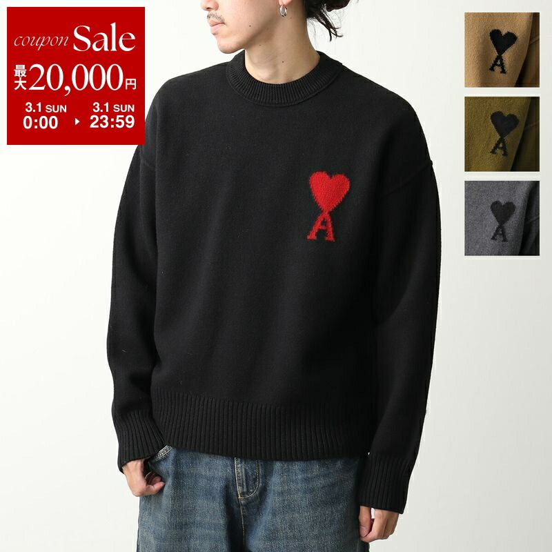 楽天市場】【最大2万円OFFクーポン対象・3/1限定】ami paris