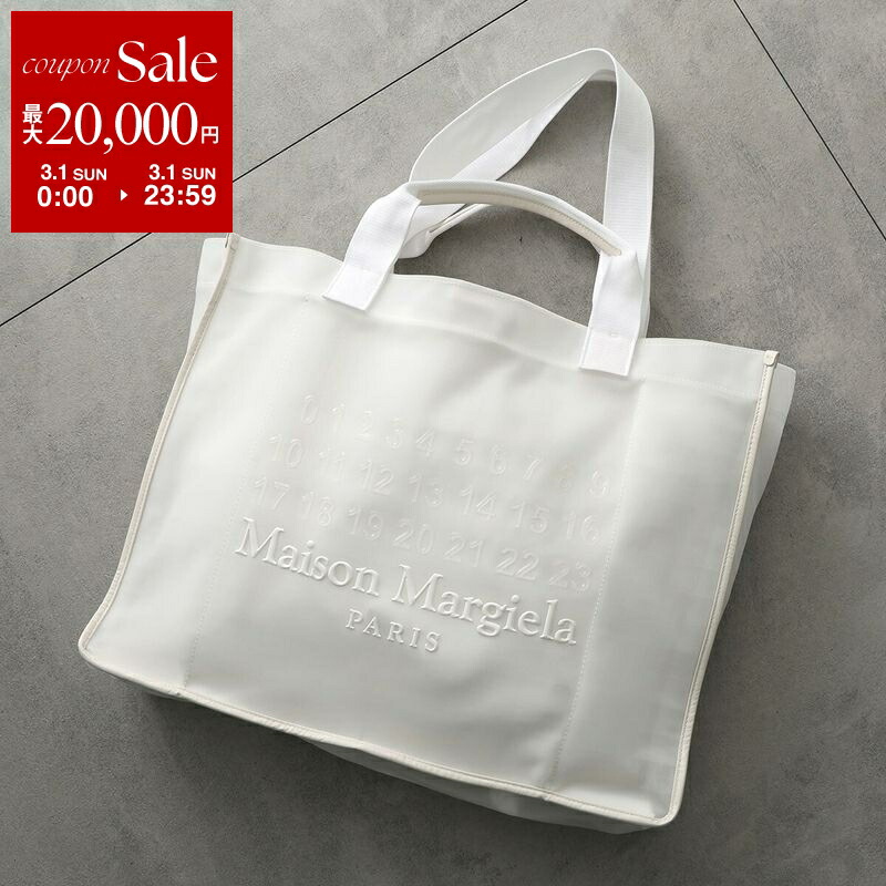 楽天市場】【最大2万円OFFクーポン対象・3/1限定】MAISON MARGIELA