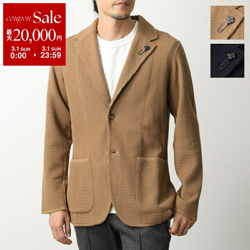 楽天市場】【最大2万円OFFクーポン対象・3/1限定】LARDINI