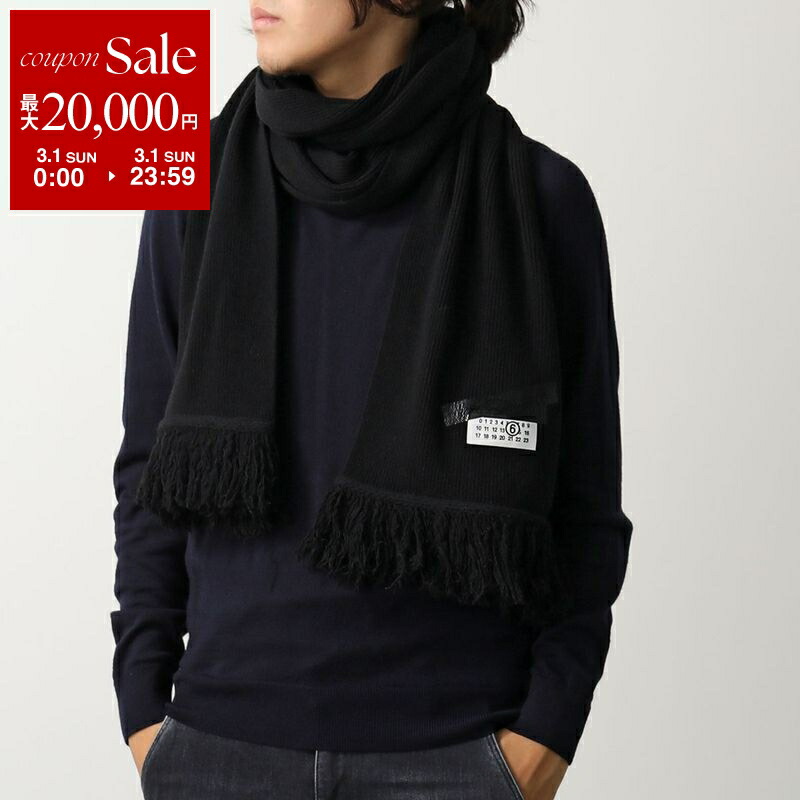 楽天市場】【最大2万円OFFクーポン対象・3/1限定】MM6 エムエム