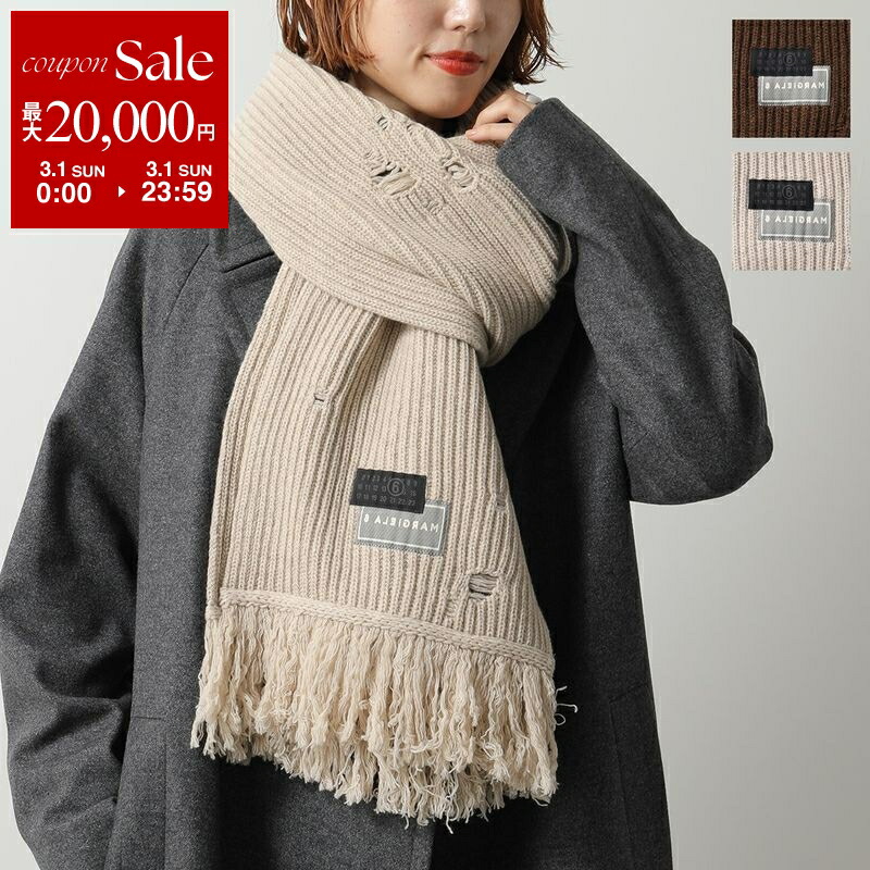 楽天市場】【最大2万円OFFクーポン対象・3/1限定】MM6 エムエム