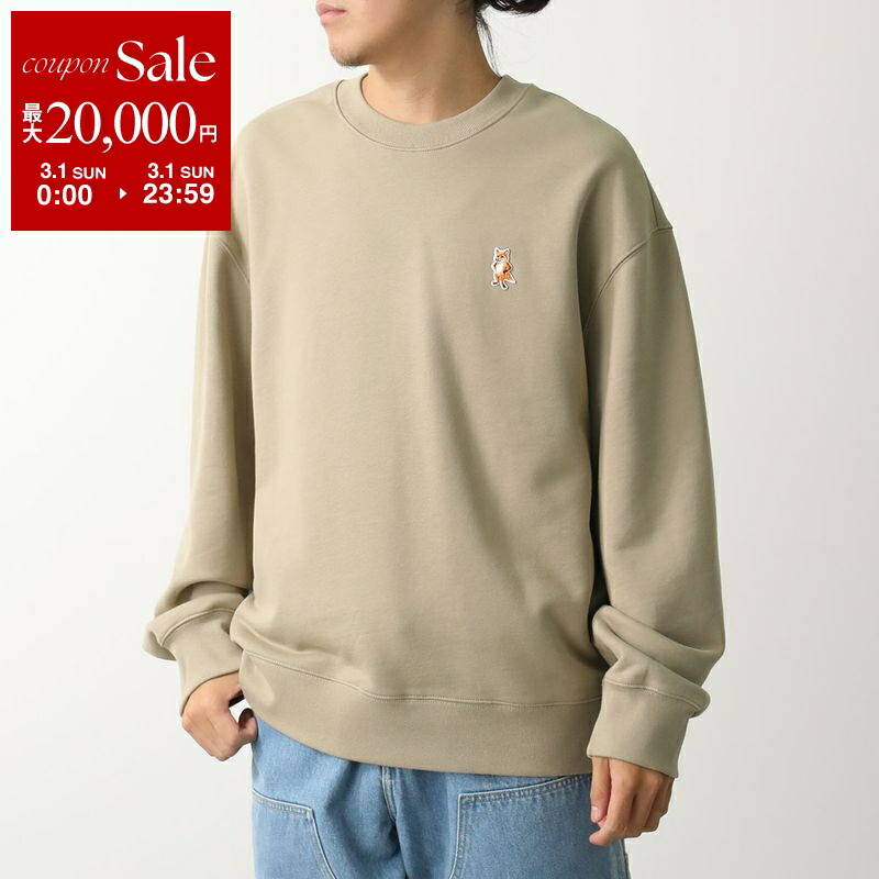 楽天市場】【最大2万円OFFクーポン対象・3/1限定】MAISON KITSUNE
