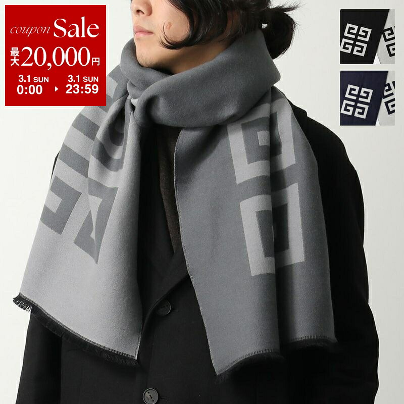 楽天市場】ジバンシー（メンズマフラー・ストール｜マフラー・スカーフ