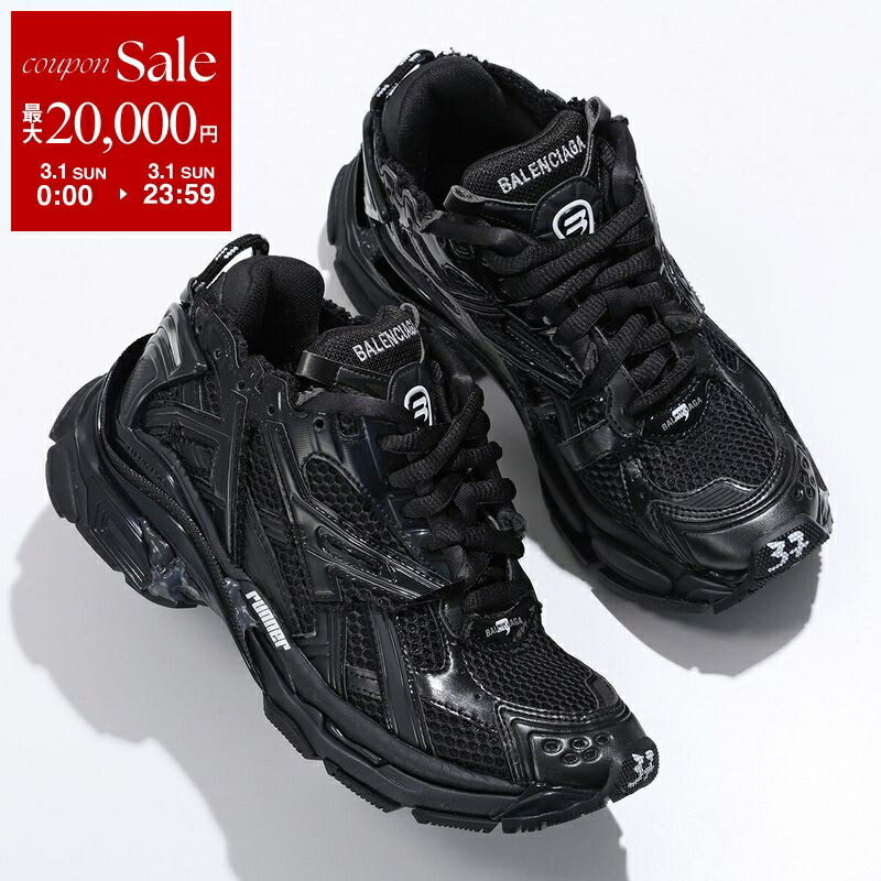 楽天市場】【最大2万円OFFクーポン対象・3/1限定】BALENCIAGA