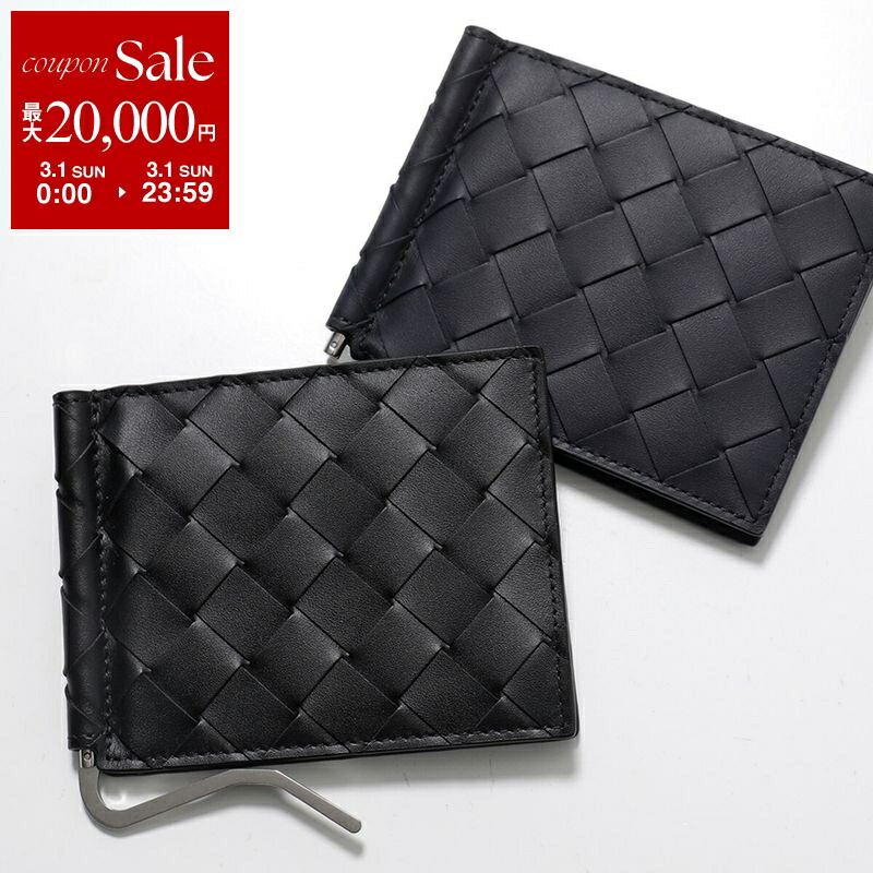 楽天市場】マネークリップ ボッテガ ネイビーの通販