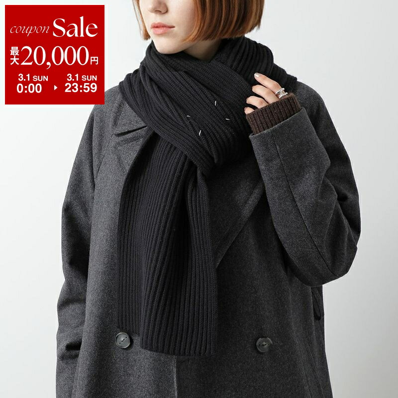 楽天市場】ネックウォーマー マルジェラの通販