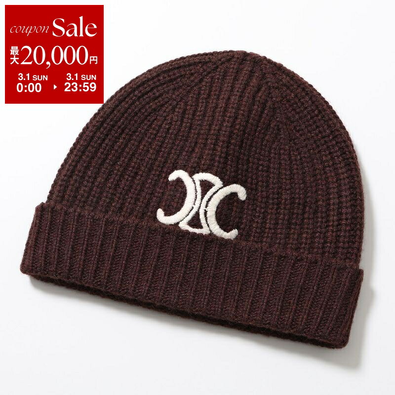 楽天市場】【最大2万円OFFクーポン対象・3/1限定】CELINE セリーヌ