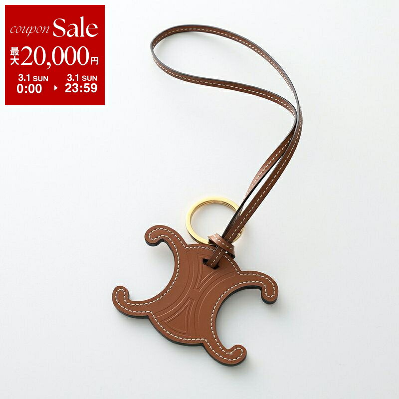 楽天市場】【最大2万円OFFクーポン対象・3/1限定】CELINE セリーヌ