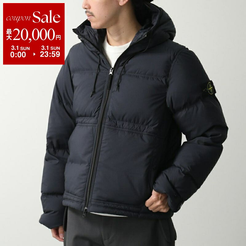 楽天市場】【最大2万円OFFクーポン対象・3/1限定】STONE ISLAND
