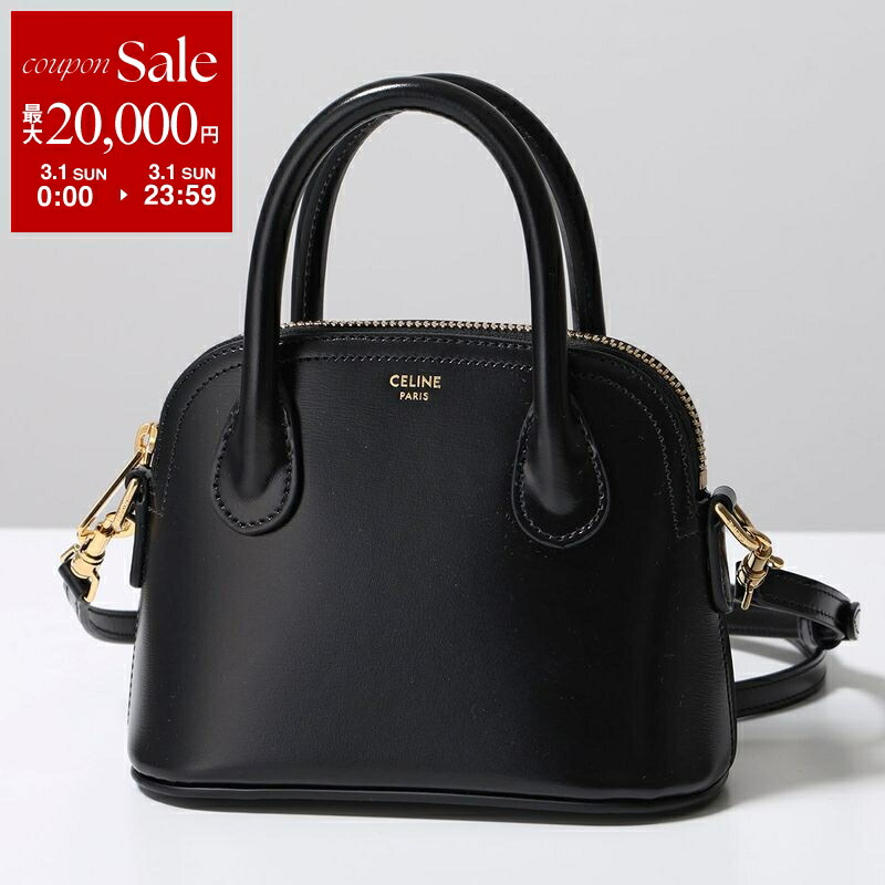 楽天市場】【最大2万円OFFクーポン対象・3/1限定】CELINE セリーヌ